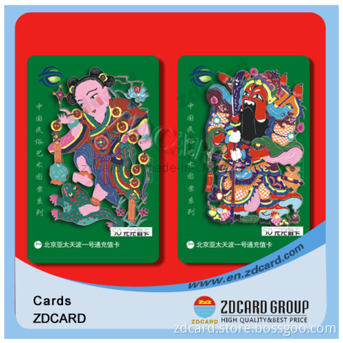 IP Card
